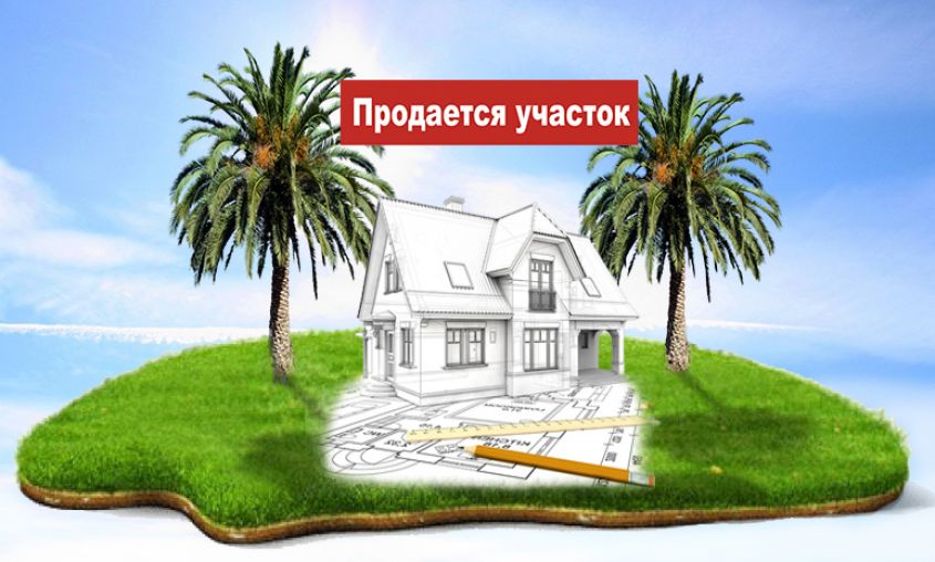 2081 - Участок - Кабо Роиг - Коста Бланка